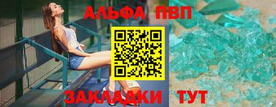 герыч Среднеуральск