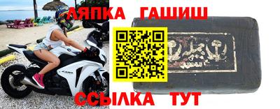 твердый Ликино-Дулёво