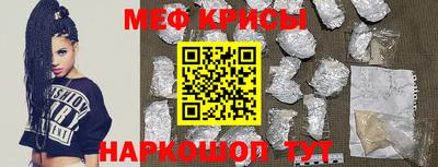 PSILOCYBIN Кимры