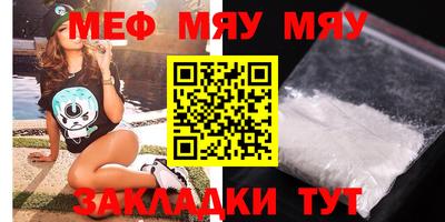 PSILOCYBIN Кимры