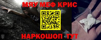 твердый Ликино-Дулёво