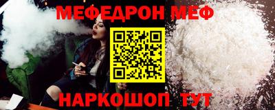 твердый Ликино-Дулёво