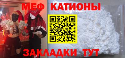 PSILOCYBIN Кимры