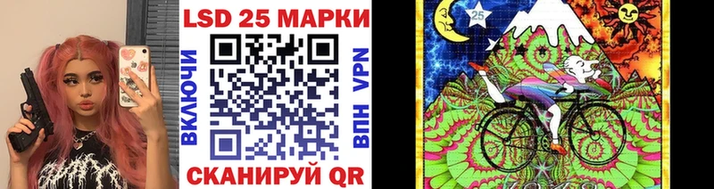 Марки NBOMe 1,5мг  ссылка на мегу зеркало  Набережные Челны  цена  